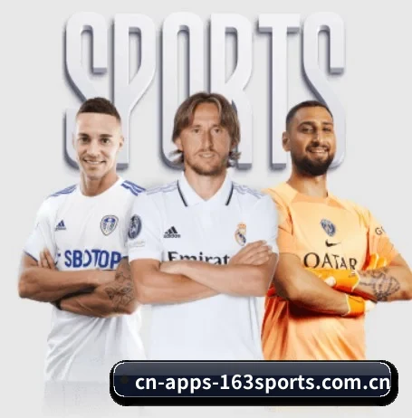 坚持做好基础的事 | NetEase Sports